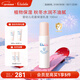 噯樂(lè )蓓貝嬰幼兒花蕾保濕乳液 100ml 兒童全身體乳液滋潤肌膚補水保濕