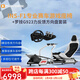 PLAYSEAT INS-F1專(zhuān)業(yè)賽車(chē)游戲座椅/賽車(chē)模擬器/兼容G29/G923/速魔/魔爪/圖馬思特等全系列方向盤(pán)及踏板 INS-F1賽車(chē)游戲座椅+羅技G923方向盤(pán)