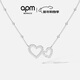 APM Monaco愛(ài)心可調節項鏈銀白色密鑲心形鏤空高級設計感新年禮物