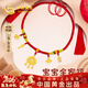 中國黃金全家福寶寶黃金項鏈平安鎖嬰兒項圈生日周歲禮物送小孩滿(mǎn)月百天 全家福平安鎖項鏈
