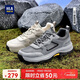海瀾之家HLA男鞋戶(hù)外登山透氣網(wǎng)面舒適休閑運動(dòng)鞋HAAGZM1EHB025 灰色42