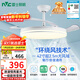 雷士（NVC）LED照明風(fēng)扇燈吊扇燈餐廳全光譜1級能效滿(mǎn)天星RA98高顯色42寸