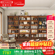 格雅木語(yǔ)黑胡桃落地實(shí)木小書(shū)柜一體靠墻展示書(shū)架收納立柜置物架組合帶玻璃 3.04m組合書(shū)柜（A+B+C+D）