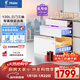 海爾（Haier）130L【小紅花廚電-綻放版】嵌入式消毒柜 滅菌艙系列大容量消毒碗柜三門(mén)三抽 白色母嬰級 EB130B