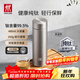 雙立人（ZWILLING）純鈦保溫杯杯子泡茶杯茶濾杯鈦杯便攜抑菌水杯禮品節日禮物 茶濾杯480ml（99.5%內外純鈦）