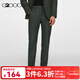 G2000舒適直筒黑色西褲男士修身職業(yè)商務(wù)正裝休閑西服褲 深灰色-時(shí)尚剪裁 34 /175
