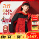 安踏兒童外套男大童裝2026年春季新年紅色四防加絨潮流梭織厚外套棉衣 新紅/基礎黑-1 160 cm