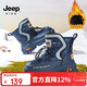 JEEP吉普兒童雪地靴冬季加絨加厚大棉棉鞋男童秋冬馬丁靴 深藍35