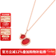 I Do【新年禮物】18K金項鏈女騏驥紅色葫蘆吊墜生日情人節禮物送女友 吊墜+18K金鏈