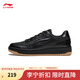 李寧海川天跡元初板鞋男鞋云科技減震經(jīng)典運動(dòng)鞋增高休閑鞋小白鞋 黑色(095天跡)-6 42