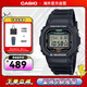 卡西歐（CASIO）G-SHOCK系列 防水防震 運動(dòng)時(shí)尚腕表DW-5600UE-1PR