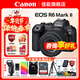 佳能EOS R6 Mark II全畫(huà)幅微單相機R62專(zhuān)業(yè)微單 r6二代4K高清旅游Vlog數碼相機 R6 二代+RF 24-105 STM 鏡頭套機 官方標配【咨詢(xún)客服領(lǐng)京東補貼券】
