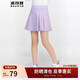 波司登防曬半身裙褲女童涼感透氣舒適顯瘦百搭純色簡(jiǎn)約運動(dòng)裙褲