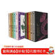 阿加莎·克里斯蒂作品精選集 典藏紀念版（套裝10冊） 小說(shuō)
