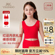 英氏（YEEHOO）7A抑菌女童紅色內褲內衣二階段12-15歲發(fā)育期文胸蛇年本命年禮盒