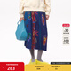 幻走（MOVEUP）2025冬季新款.FUN系列丈根腰頭趣味印花壓褶復古半身裙 夜藍紫 S