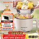 九陽(yáng)（Joyoung）多功能鍋電熱鍋小煮鍋電蒸鍋火鍋鍋學(xué)生宿舍電煮鍋 1-2人1.5L泡面電火鍋 HG10-G71S