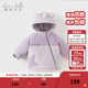 戴維貝拉（DAVE＆BELLA）童裝女童棉服防水兒童上衣小童連帽外套冬天新年男寶寶衣服 獨角獸【DB4242808-A】 100 cm（建議身高90-100cm）