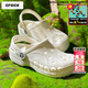 卡駱馳（CROCS）洞洞鞋男鞋女鞋 26夏季新款運動(dòng)鞋平底沙灘鞋透氣情侶涼鞋拖鞋子 貝雅系列-純白幻想-建議拍小一碼 36-37 (220mm)