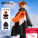 雪中飛【一衣三穿】?jì)和鸾q服三合一男童沖鋒衣女童拼接外套冬季加厚 柑橘黃 160