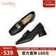 金利來(lái)（Goldlion）女鞋2025春季通勤羊皮樂(lè )福鞋復古方頭粗跟女單鞋G686510176黑色37