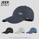 JEEP SPIRIT棒球帽男士可折疊鴨舌帽2025新款夏季防曬遮陽(yáng)帽戶(hù)外透氣防紫外線(xiàn) 深灰色 均碼 均碼可調節
