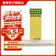 曼牌濾清器（MANNFILTER）CU30002空調濾芯空調格適用于12款新奧迪A6L A6  外偱環(huán)鼓風(fēng)機