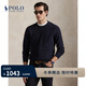 Polo Ralph Lauren 拉夫勞倫 男裝 25年秋季紋理棉質(zhì)圓領(lǐng)針織衫RL100319 410-深藍色 S