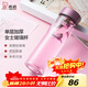 希諾（heenoor）玻璃杯女士單層加厚水杯創(chuàng  )意花茶杯便攜隨手杯清新可愛(ài)學(xué)生杯子 珠光桃紅350ml
