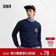 森馬（Semir）長(cháng)袖T恤男秋冬涂鴉印花情侶裝肌理感內搭2025打底衫109725101202