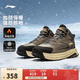 李寧星途2丨潮流休閑鞋男女同款冬季加絨保暖中幫老爹鞋AGLV079