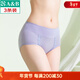 AB【3條】女士棉質(zhì)抗菌內褲自然腰女純色蕾絲花邊舒適貼身女三角褲 顏色搭配 3條 L