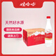 娃哈哈礦泉水小瓶裝水550mL*24瓶 長(cháng)白山五龍泉整箱裝 哇哈哈飲用水