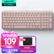 羅技（Logitech）K251藍牙鍵盤(pán) 無(wú)線(xiàn)鍵盤(pán) 辦公鍵盤(pán)筆記本電腦手機Mac平板ipad鍵盤(pán) 數字鍵盤(pán)99鍵 緊湊型設計 帶支架 茱萸粉