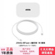 原裝充電線(xiàn)正品充電頭20W蘋(píng)果充電器USB-C數據線(xiàn)適配iphon17/16/15/14/13/12ipad平板編織雙ctypec 原裝20W頭+雙C編織線(xiàn)1米