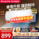 志高（CHIGO）空調壁掛式/掛機 單冷定頻  新能效節能省電 大1匹 一級能效01變頻單冷