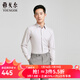 雅戈爾（YOUNGOR）長(cháng)袖襯衫男易打理襯衫小提花莫代爾混紡面料商場(chǎng)同款合款 粉紅提花 38