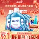 藍月亮 深層潔凈洗衣液 薰衣草香 2kg瓶+1kg*3瓶 強效除螨 高效去污
