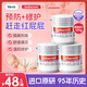Sudocrem護臀膏新生嬰幼兒屁屁膏英國紅屁屁專(zhuān)用寶寶屁屁霜125g*3