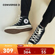 匡威Converse兒童帆布鞋高幫帆布鞋1970s經(jīng)典男女童鞋