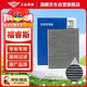 澳麟活性炭汽車(chē)空調濾芯濾清器空調格福特福睿斯(1.0T/1.5L)原廠(chǎng)匹配