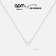 APM Monaco蝴蝶項鏈女銀鎖骨鏈時(shí)尚飾品送女友毛衣鏈圣誕禮物