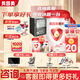 貝因美（Beingmate）愛(ài)加2段較大嬰兒配方奶粉800g(6~12月適用)  含乳鐵蛋白 2段800g6罐