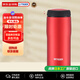 虎牌（TIGER）日本原裝進(jìn)口不銹鋼保溫杯情人節送禮MJA-B036-RMT深紅色360ML