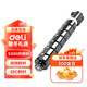 得力（deli）墨粉盒XT67Ke墨盒黑色標準容量適用于M201CR M301CR約印5300頁(yè)原裝耗材 打印清晰