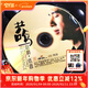 官方正版 趙鵬專(zhuān)輯 低音共鳴 DSD CD唱片碟片 HI-FI發(fā)燒碟 滾滾紅塵 烏蘭巴托的夜 橄欖樹(shù) 北國之春 紅河谷 一場(chǎng)游戲一場(chǎng)夢(mèng)