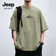 JEEP SPIRIT吉普美式潮牌大碼純棉短T男士夏季寬松舒適休閑百搭上衣青年款T恤