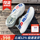 R2 REAL RUNr2跑步鞋專(zhuān)業(yè)跑正版減震耐磨馬拉松悠跑2.0碳板跑鞋男女款運動(dòng)鞋 經(jīng)典白 【正碼直拍】 38.5 (240mm)