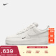 耐克空軍一號女子平底膠底運動(dòng)鞋冬板鞋NIKE AIR FORCE 1 HF1058 133帆白/帆白/黑 36.5