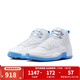耐克（NIKE） 男鞋復古AJ12緩震輕盈經(jīng)典復刻戶(hù)外運動(dòng)休閑籃球鞋 CT8013-112 44.5